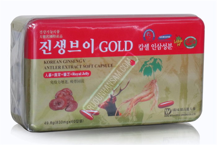 KOREAN GINSENG AND ANTLER EXTRACT SOFT CAPSULE